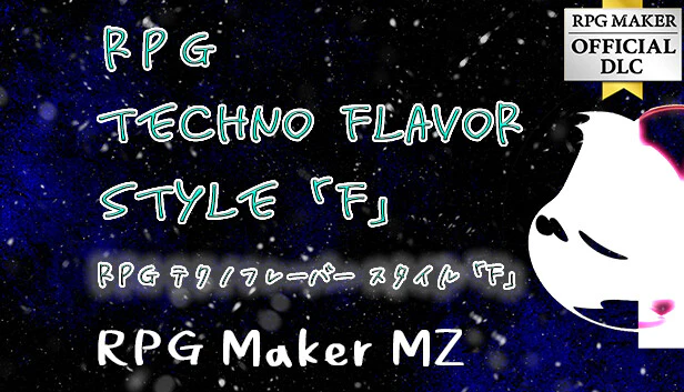 RPG Techno Flavors Style 「F」 - RPG Maker MZ