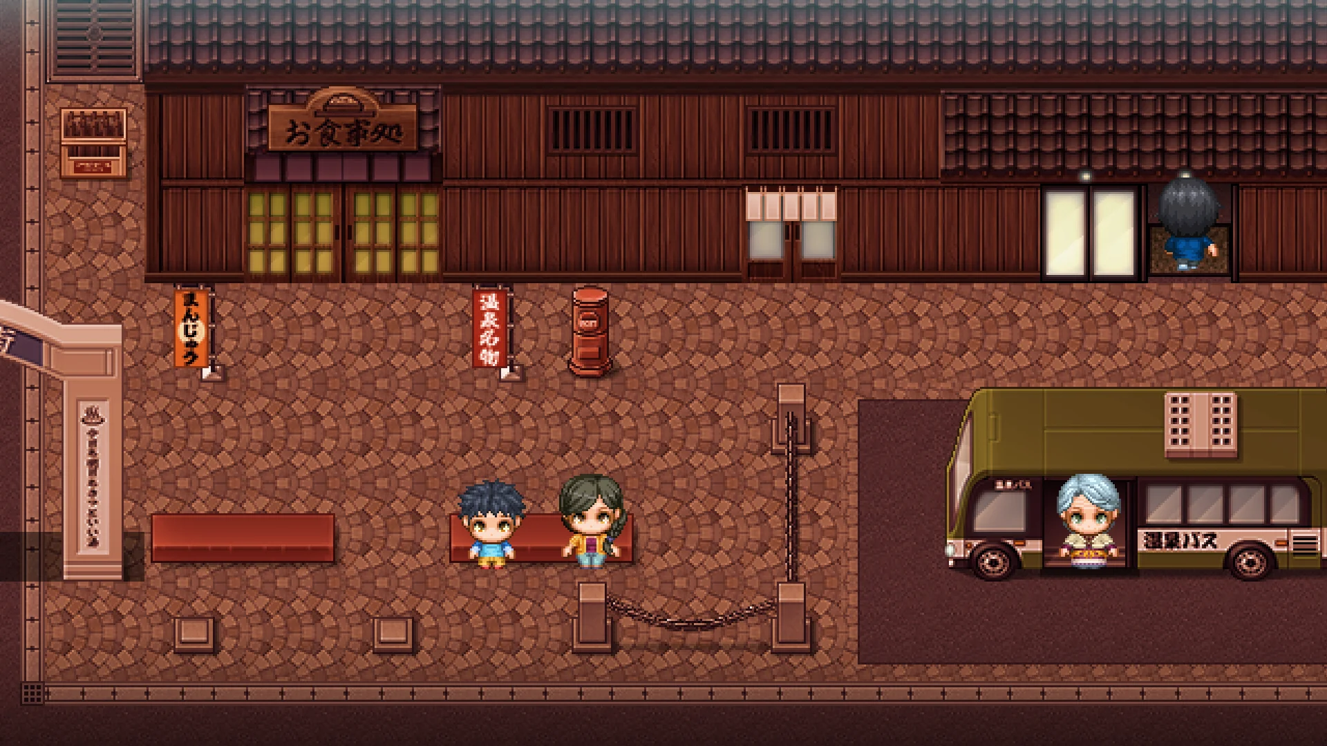 SERIALGAMES Japan travel spots ONSENTown SET - RPG Maker MZ - Image 8