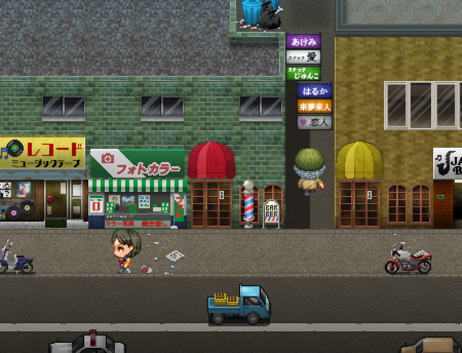 SERIALGAMES Living Good City Tileset - 80's Scene SET - RPG Maker MZ - Image 2