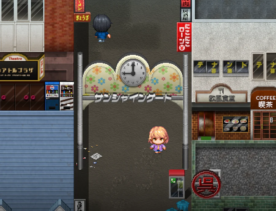 SERIALGAMES Living Good City Tileset - 80's Scene SET - RPG Maker MZ - Image 4