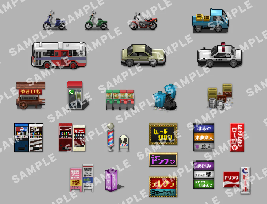 SERIALGAMES Living Good City Tileset - 80's Scene SET - RPG Maker MZ - Image 7