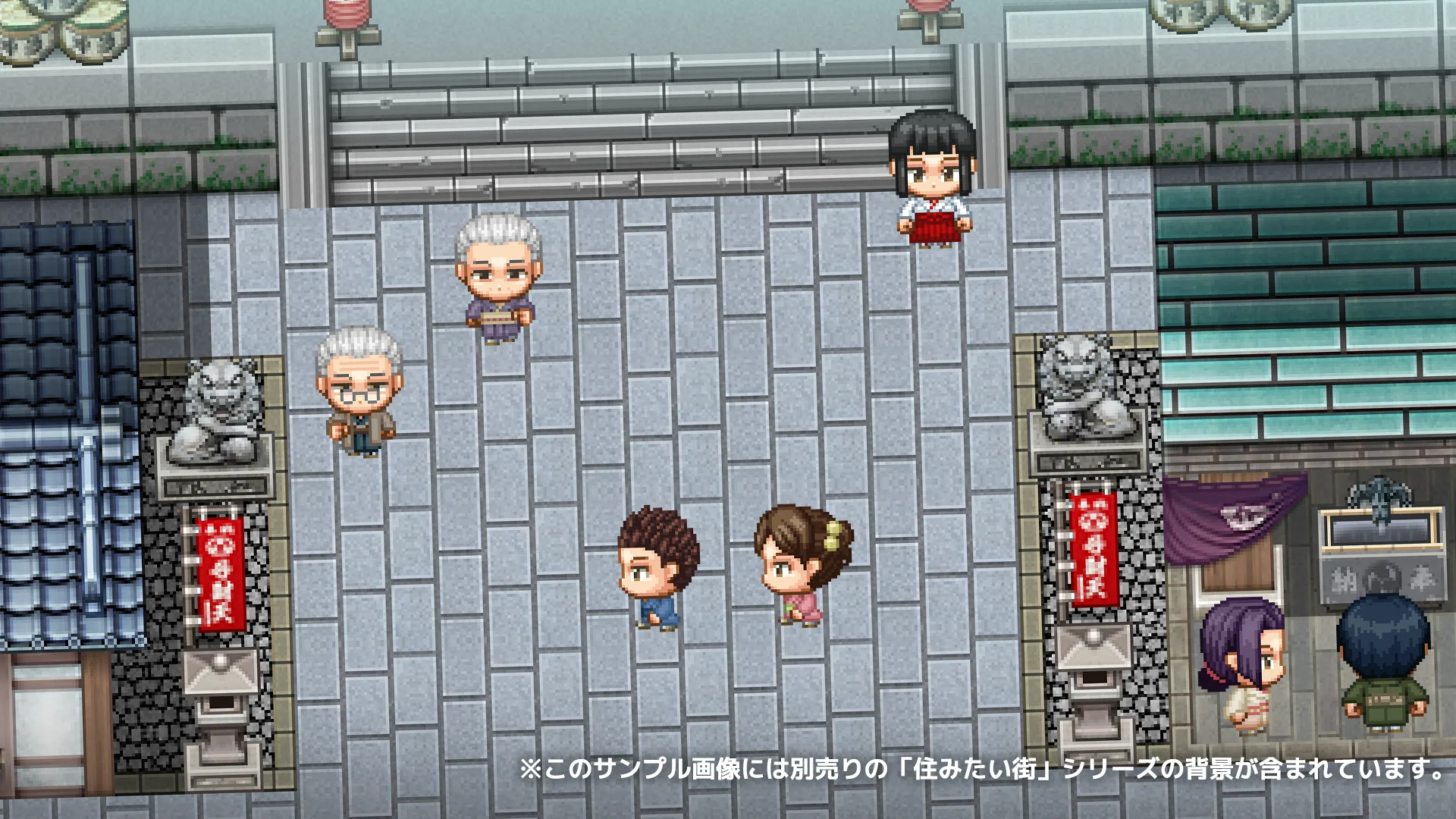 SERIALGAMES LivingGoodCity Japanese City NPC SET 1 - RPG Maker MZ - Image 7
