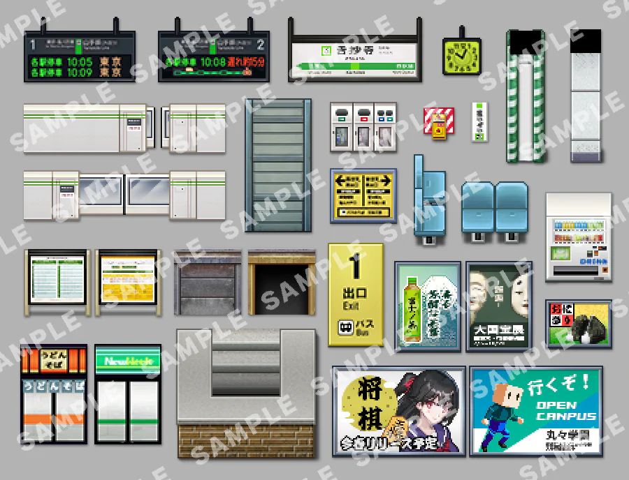 SERIALGAMES LivingGoodCity TILESET LocalStation SET - RPG Maker MZ - Image 10
