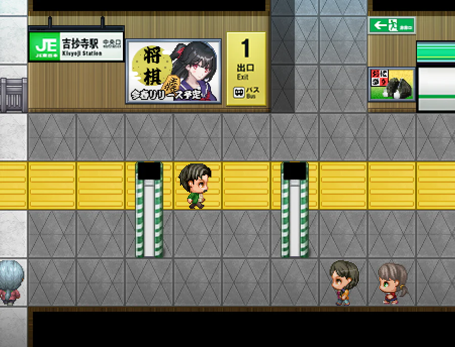 SERIALGAMES LivingGoodCity TILESET LocalStation SET - RPG Maker MZ - Image 5