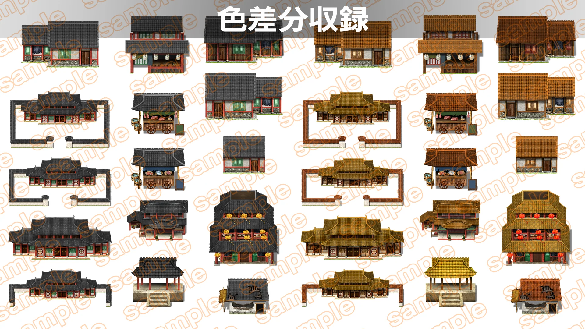 Single-picture map collection of materials1 Ancient city EZIL - RPG MAKER UNITE - Image 10