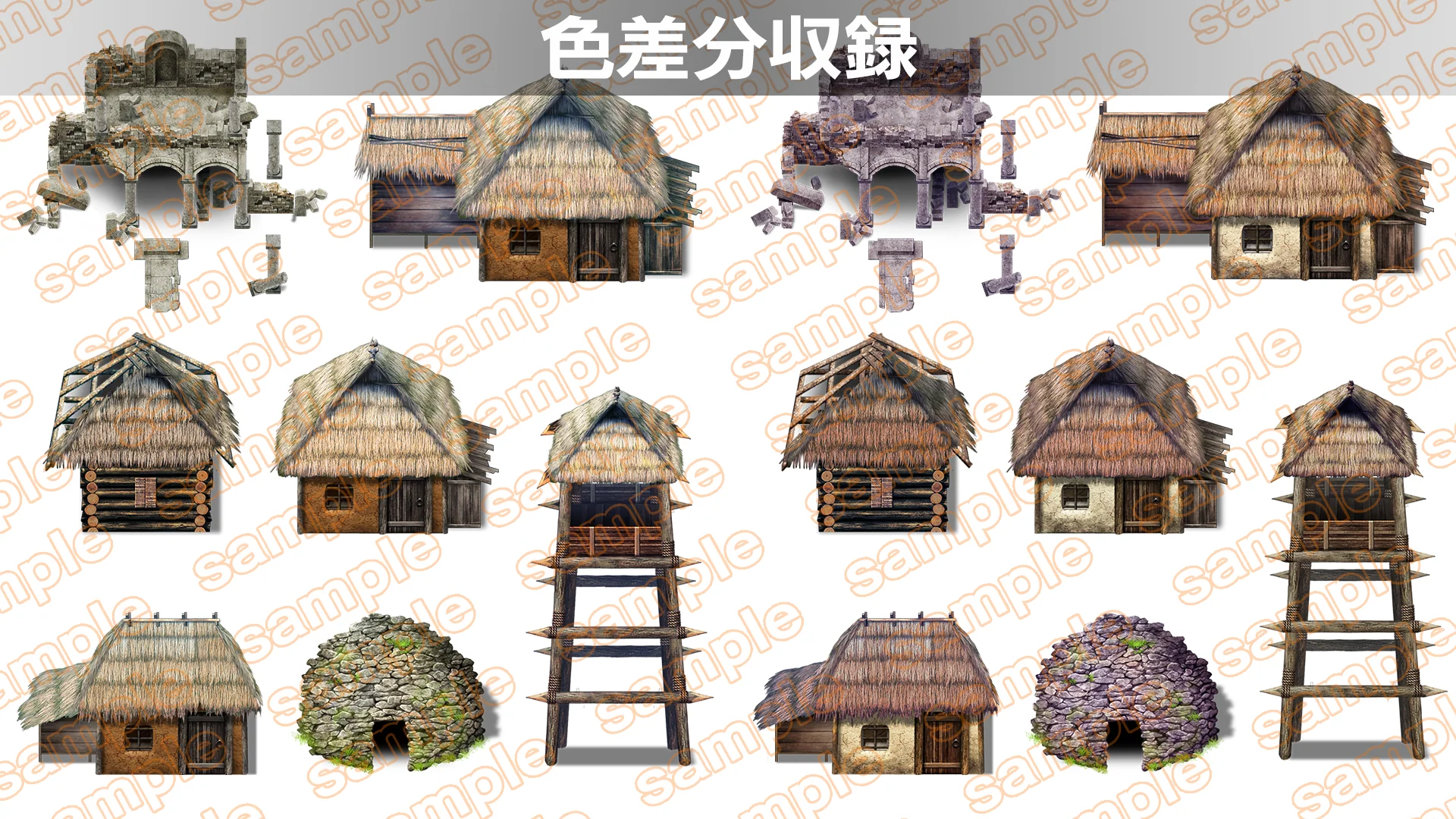 Single-picture map collection of materials4 Frontline defense base ORAD - RPG MAKER UNITE - Image 10