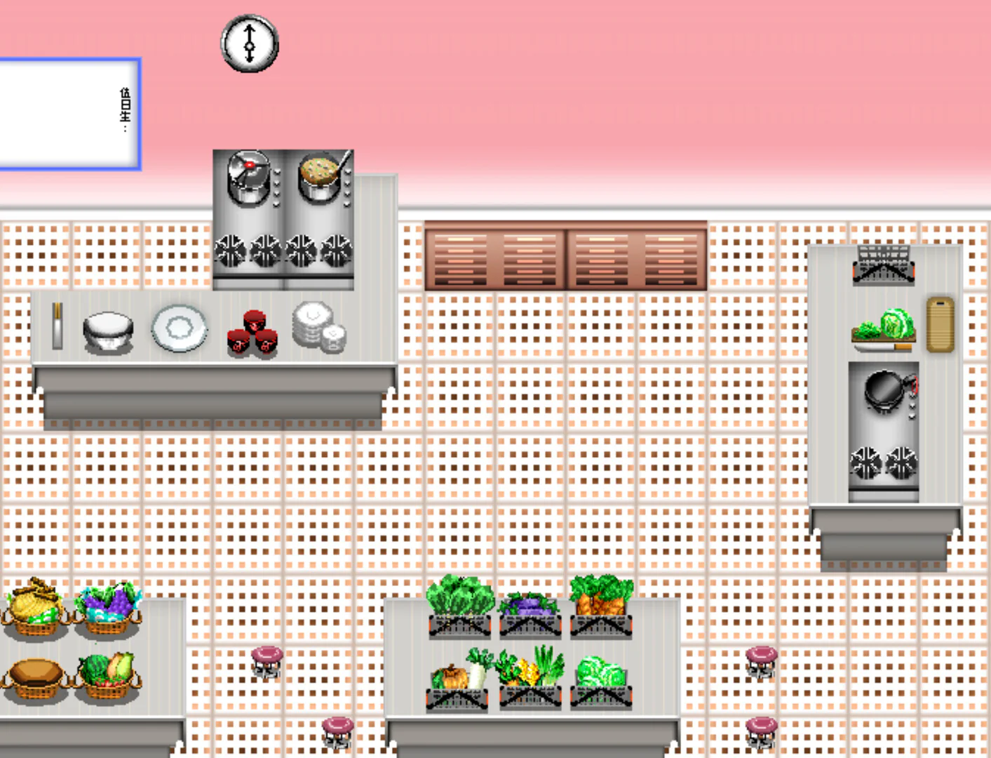 Specialized Classroom Tiles - RPG Maker MZ - Image 5