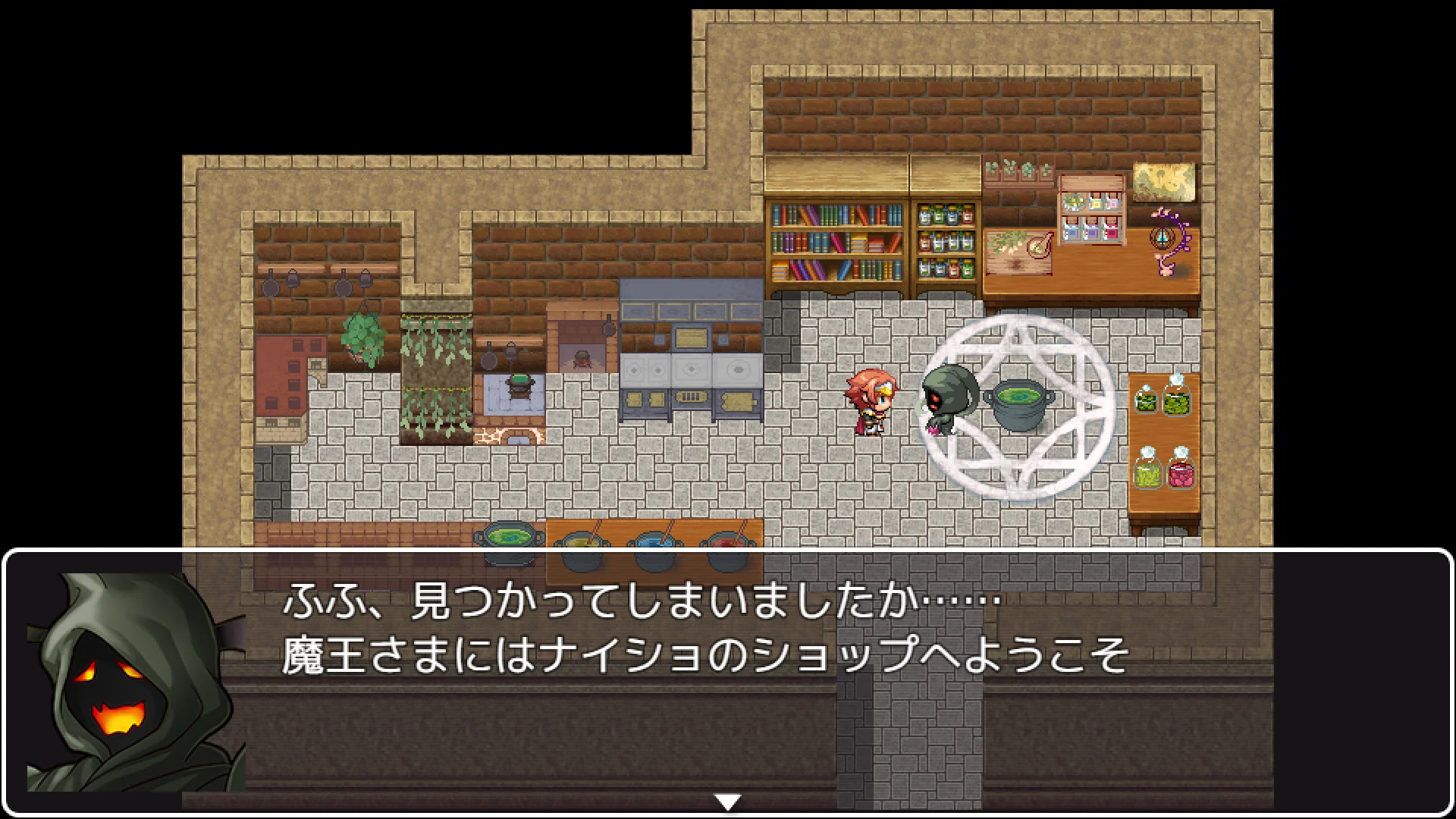 The Apprentice's Workshop Tilleset - RPG Maker MZ - Image 4