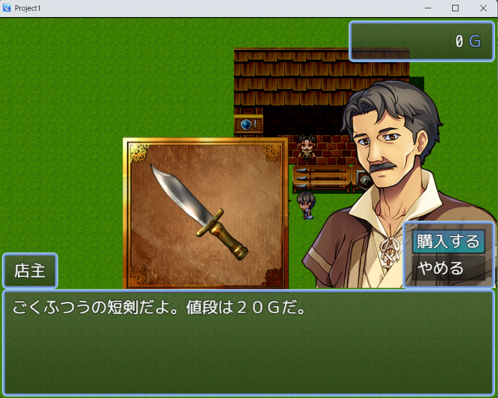 Weaponry and Tools Collection 100 - RPG Maker MZ - Image 4