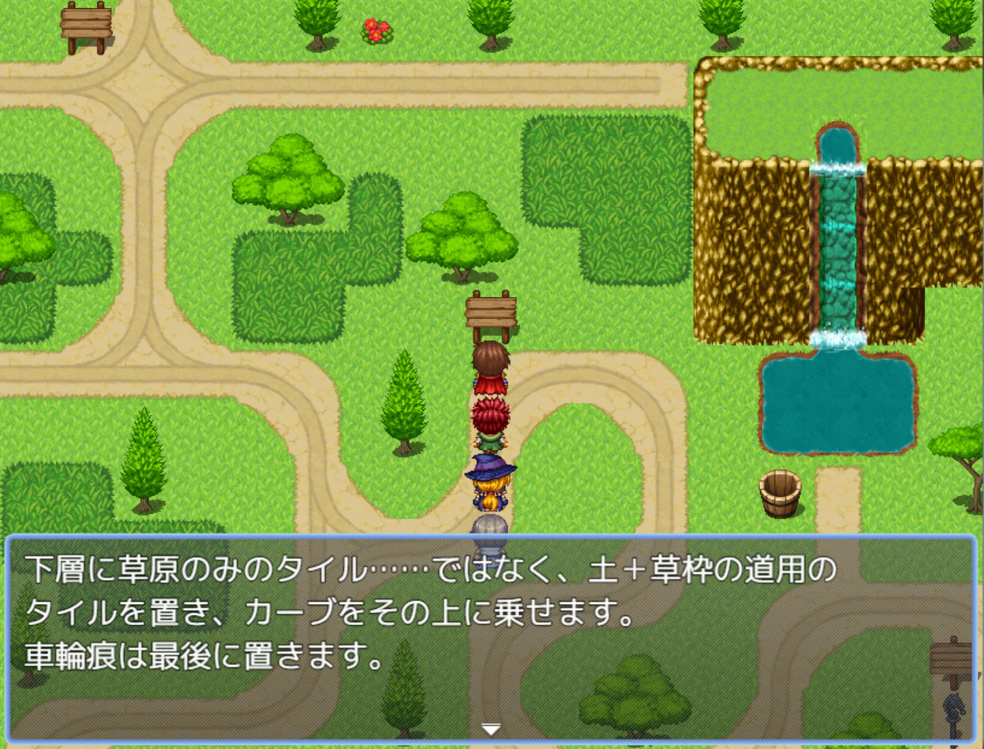 Winding Road and Grassland Tileset - RPG Maker MZ - Image 5